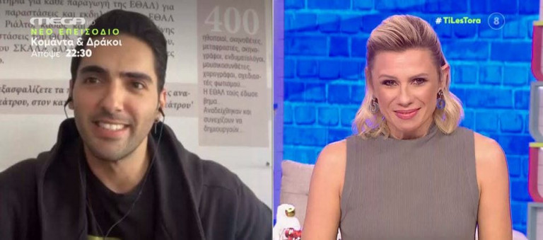 Αλέξανδρος Μαρτίδης – Θα υπάρξουν μεγάλες ανατροπές στη Γη της Ελιάς