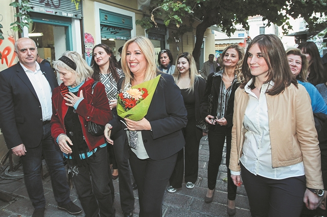 Η Φώφη Γεννηματά έσπασε τα στερεότυπα στην πολιτική σκηνή