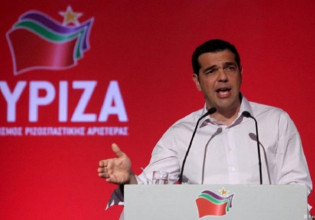 Τσίπρας – Διαφορετική η πραγματικότητα από την ωραιοποιημένη εικόνα της κυβέρνησης – Άμεσα αναθεώρηση των δημοσιονομικών στόχων του Μεσοπρόθεσμου