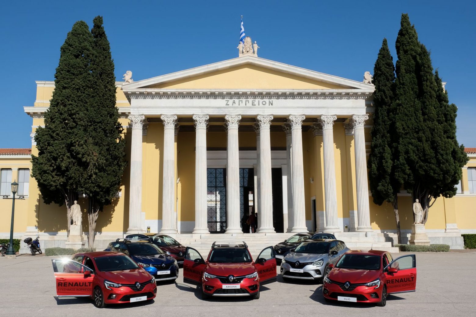 Η Renault στον Αυθεντικό Μαραθώνιο της Αθήνας