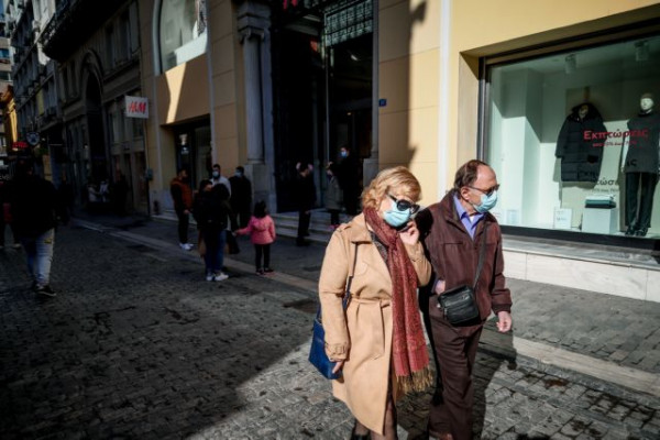 Νέα μέτρα – Πόσο θα κοστίζει να είσαι… ανεμβολίαστος 60αρης το 2022