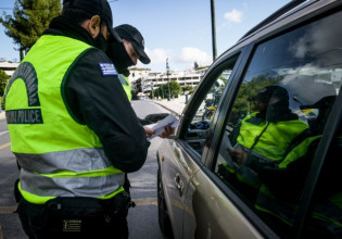 Κοροναϊός – Πρόστιμα 118.155 ευρώ και 15νθήμερο «λουκέτο» σε επτά επιχειρήσεις