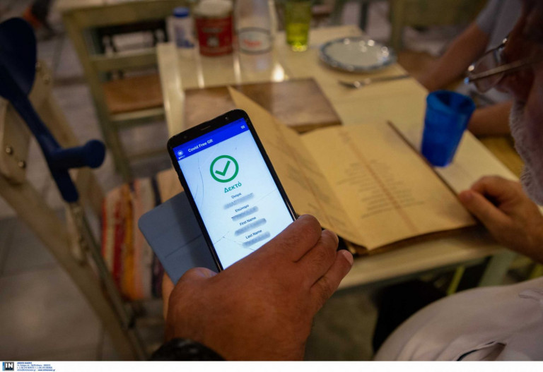 Editorial Ta Nea: Joining forces to confront the pandemic