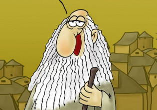 Αρκάς – Ο  Προφήτης δίνει συμβουλές καριέρας – Αιχμηρή καλημέρα