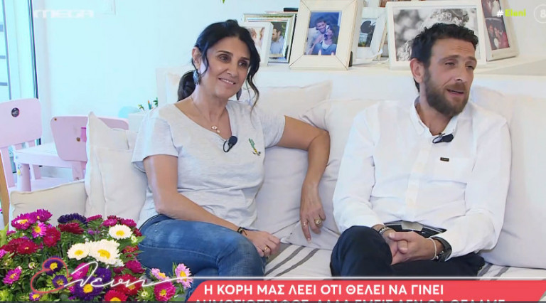 Θανάσης Πάτρας – Εξομολογείται τις δύσκολες στιγμές μέχρι να αποκτήσουν την κόρη τους