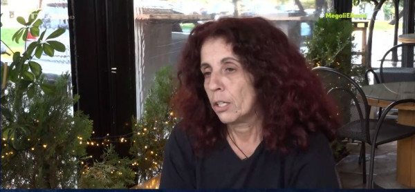 «Μεγάλη Εικόνα» – Συγκλονιστική εξομολόγηση της μητέρας 24χρονης που δολοφονήθηκε