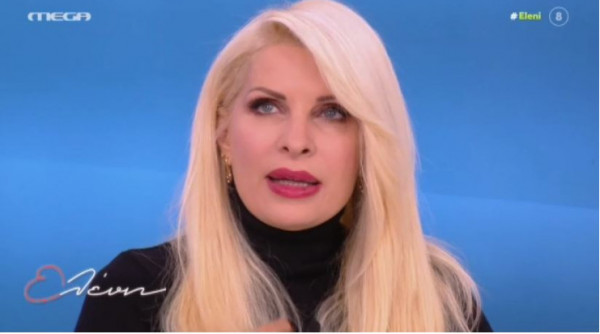 Ελένη Μενεγάκη – Τι συνέβη και δάκρυσε «στον αέρα» – Το ρεπορτάζ που την συγκλόνισε