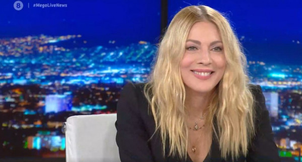 Σμαράγδα Καρύδη – «Δεν είμαι αντισυμβατική – Απλά δεν θέλω να παντρευτώ»