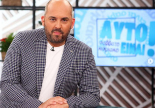 Μάνος Μαγιάτης για Love It – «Νιώθαμε ότι δε μας έδιναν τη σημασία που έπρεπε»