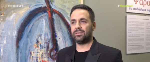 Γιώργος Γιαννιάς – «Είναι σημαντικό να λες την αλήθεια και τι νιώθεις στις σχέσεις»