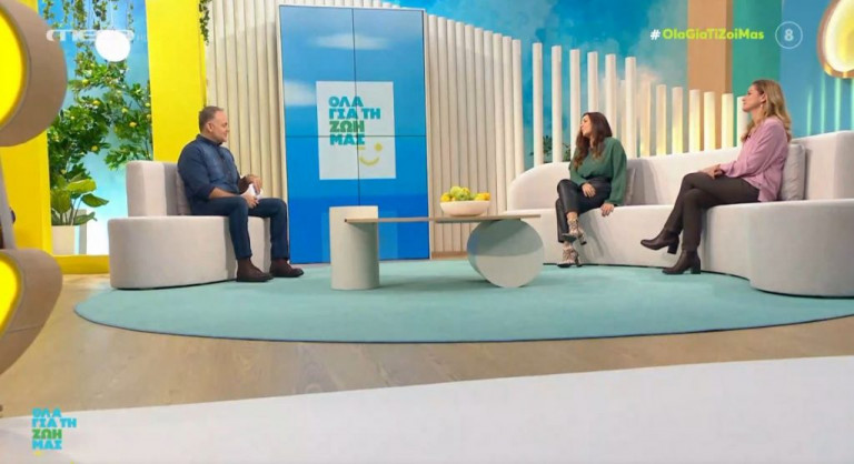 Πονοκέφαλος – Τα αίτια και οι τρόποι αντιμετώπισης