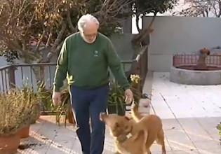 Ισπανία – Απίστευτο – Ξύπνησε από κώμα μετά από 35 χρόνια