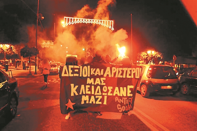 Δεν είναι πια αστείο