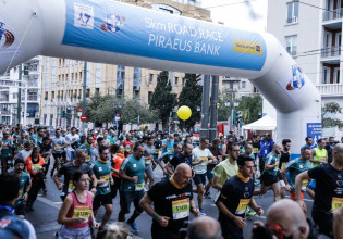 Μαραθώνιος 2021 – Ποιοι δρόμοι είναι κλειστοί – Όλες οι κυκλοφοριακές ρυθμίσεις