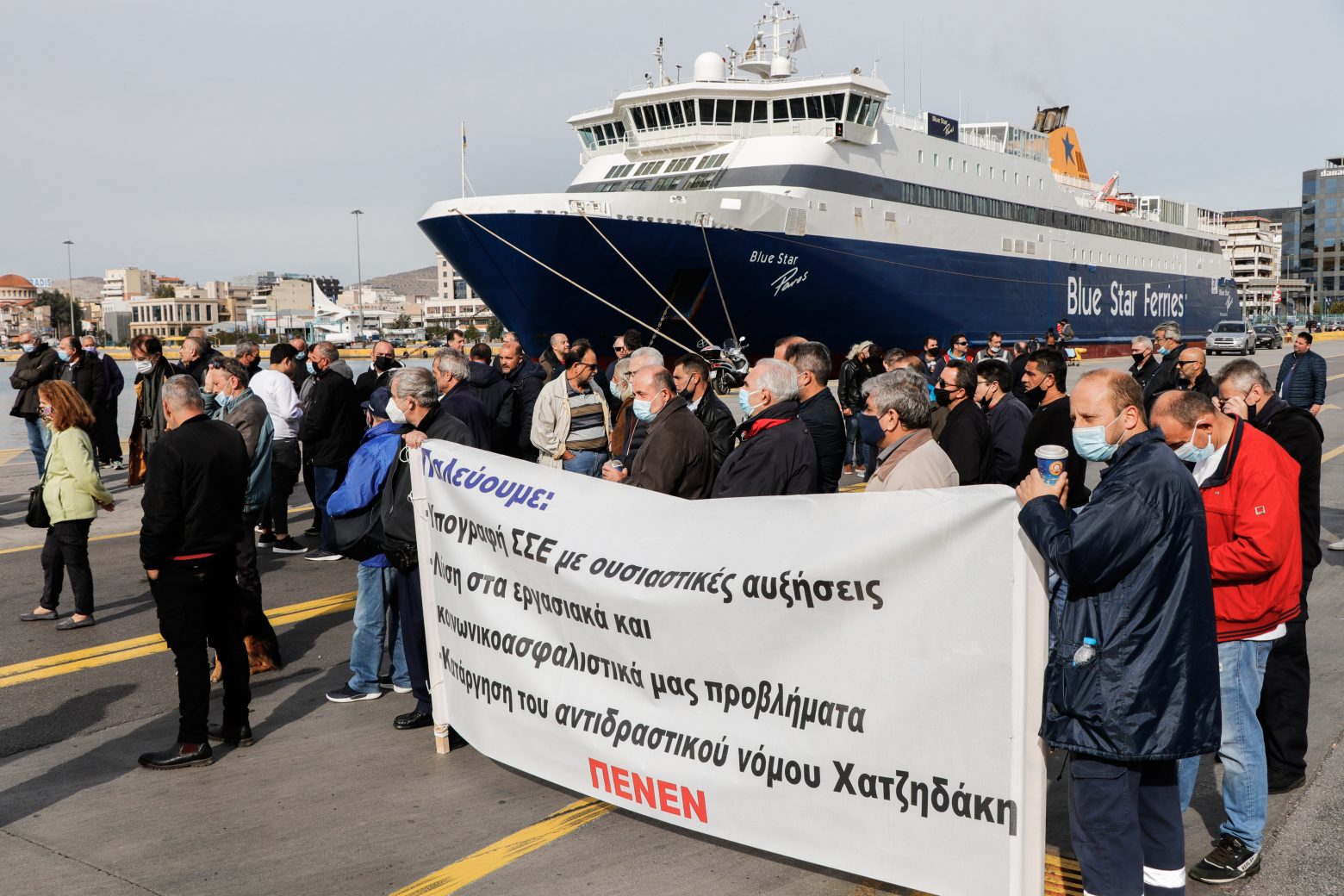 ΠΝΟ - Δεν συνεχίζεται η απεργία - Πότε θα φύγουν τα πλοία από τα λιμάνια