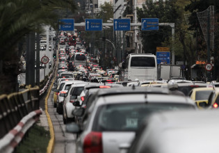 Κίνηση τώρα – Σε ποιους δρόμους παρατηρείται μποτιλιάρισμα το απόγευμα της Κυριακής