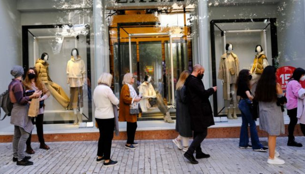 Κοροναϊός – Σφίγγει ο κλοιός για τους ανεμβολίαστους – Τα νέα μέτρα που εξετάστηκαν στη σύσκεψη στο Μαξίμου