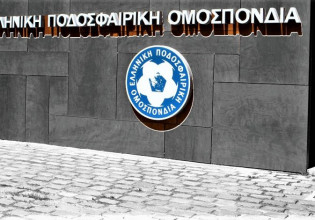 Αμετανόητη η ΕΠΟ – Τώρα την «πέφτει» και στον Αυγενάκη