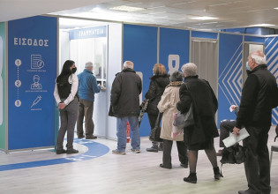 6+1 ερωτήσεις και απαντήσεις για την τρίτη αναμνηστική δόση του εμβολίου