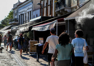 Κοροναϊός – Πού εντοπίζονται τα 6.801 κρούσματα – Δείτε αναλυτικά τον χάρτη της διασποράς