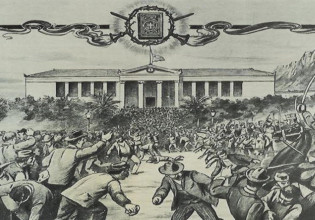 120 χρόνια από τα «Ευαγγελικά» – Η μετάφραση της Καινής Διαθήκης στη «χυδαία» δημοτική