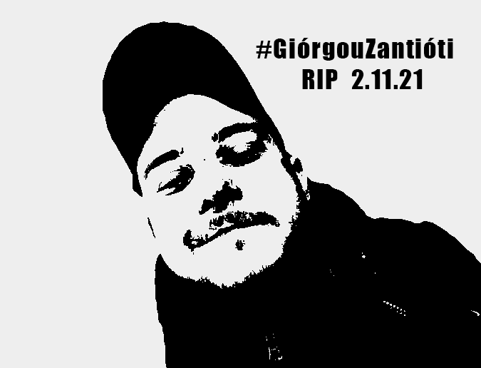 Βούπερταλ – Σοκαριστικό βίντεο από τη βίαιη σύλληψη του Έλληνα μετανάστη – Πέθανε λίγο μετά στα κρατητήρια