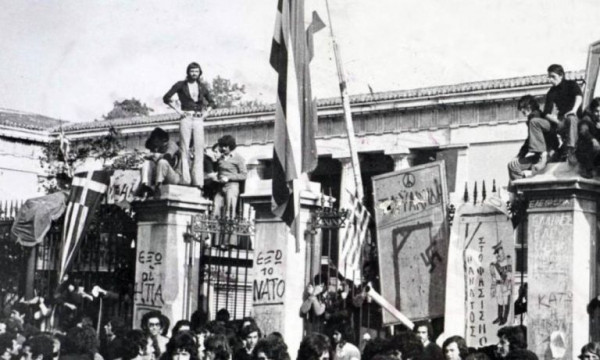 Πολυτεχνείο 1973 – Το χρονικό της Εξέγερσης ενάντια στη Χούντα