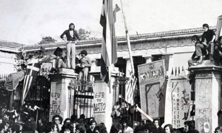 Πολυτεχνείο 1973 - Το χρονικό της Εξέγερσης ενάντια στη Χούντα