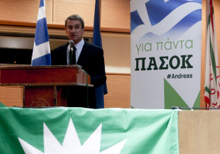 Λοβέρδος – «Αν εκλεγώ επιστρέφει ο ήλιος, η σημαία και τα εμβλήματα του ΠΑΣΟΚ»