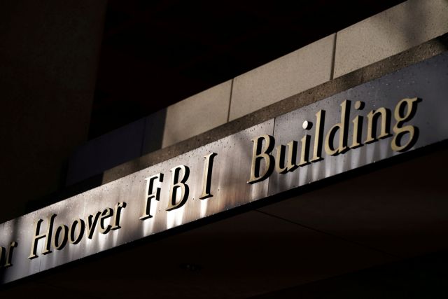 FBI – Επίθεση χάκερ σε διακομιστή της Υπηρεσίας
