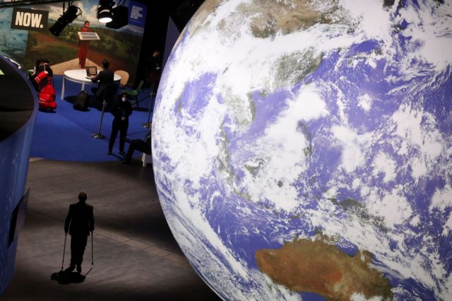 COP26 - Σε κίνδυνο ο στόχος  της COP26 για το το κλίμα - «Το όριο του 1,5 βαθμού είναι σε 