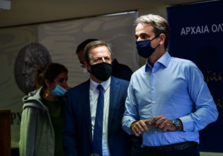 Δείτε live την ομιλία του πρωθυπουργού στα εγκαίνια του έργου ψηφιακής αναβίωσης της Αρχαίας Ολυμπίας