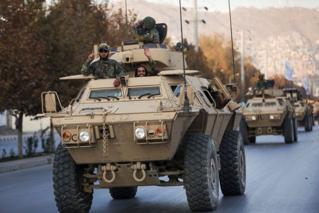 Αφγανιστάν – Μεγάλη στρατιωτική παρέλαση των Ταλιμπάν με… αμερικανικά όπλα