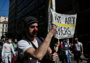 Καλλιτέχνες – Κινητοποίηση την Τρίτη στο υπουργείο Εργασίας – «Ο κλάδος μας συνεχίζει να είναι από τους πλέον πληττόμενους»