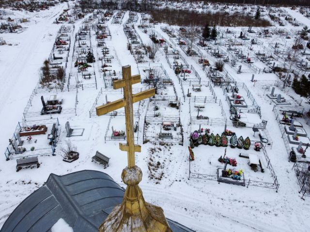 Ρωσία – Στη δίνη της πανδημίας – Πάνω από 40.000 κρούσματα σε μία μέρα