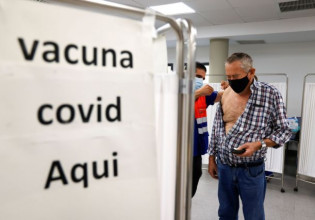 Κοροναϊός – Εγκριση σε εταιρεία από την Καταλωνία για δοκιμή εμβολίου