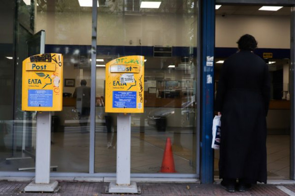ΕΛΤΑ – Στην ψηφιακή εποχή τα Ελληνικά Ταχυδρομεία – Τι αλλάζει στις συναλλαγές