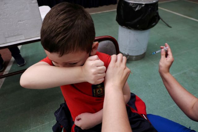 Χιλή – Εμβόλιο κατά του κοροναϊού και στα παιδιά τριών χρονών