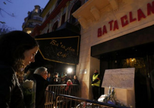 Η Γαλλία τιμά τα θύματα των επιθέσεων στο Μπατακλάν – Εξι χρόνια μετά την τραγωδία