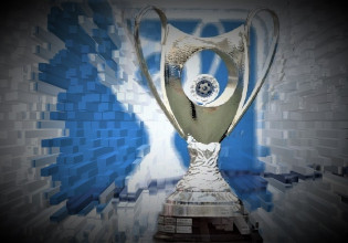 Πότε κληρώνει για τους «16» στο Κύπελλο Ελλάδας