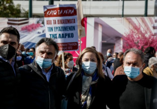 ΛΑΡΚΟ – Συγκέντρωση εργαζόμενων στο Σύνταγμα – Κλειστοί οι δρόμοι