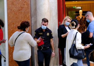 Κοροναϊός – Η ημερομηνία ορόσημο που θα κρίνει νέους περιορισμούς στους ανεμβολίαστους – Στόχος οι εμβολιασμοί 60αρηδων