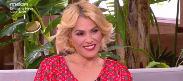 Τζένη Μπότση – Είναι πολύ ωραίο να δίνεις αγάπη και να την παίρνεις επί δεκαπέντε