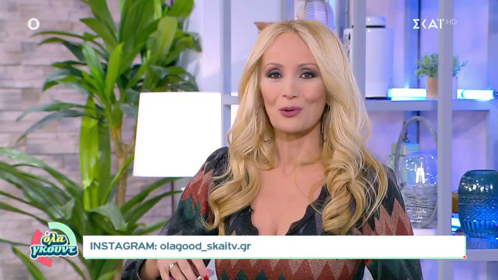 Νάταλι Κάκκαβα – Λύγισε on air για το ατύχημα του γιου της