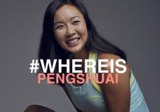 Κίνα: Παγκόσμια κατακραυγή για την εξαφάνιση της Πενγκ Σουάι – #WhereIsPengShuai «ρωτάει» ο πλανήτης