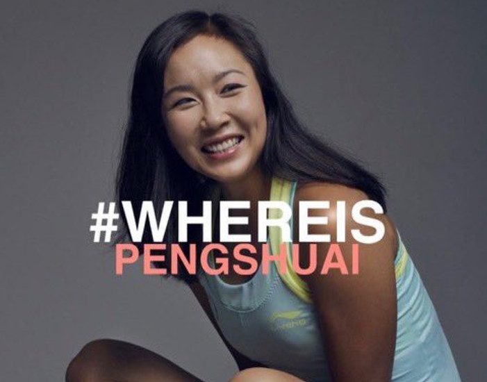 Κίνα: Παγκόσμια κατακραυγή για την εξαφάνιση της Πενγκ Σουάι – #WhereIsPengShuai «ρωτάει» ο πλανήτης