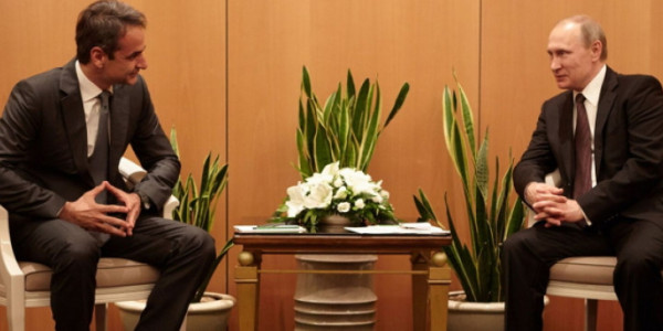 Mitsotakis to visit Moscow for talks with Putin, Mishustin in December