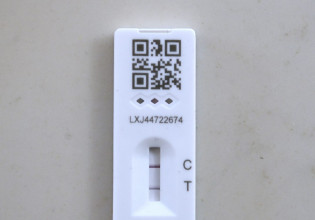 ΟΑΣΘ – Τουλάχιστον 65 εργαζόμενοι κινδυνεύουν με πρόστιμο 300 ευρώ αφού δεν υποβάλλονται σε τεστ Covid