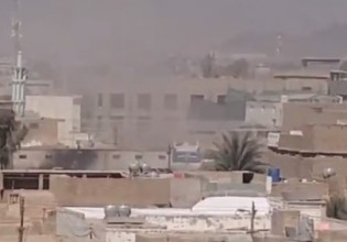 Αφγανιστάν – Έκρηξη σε τζαμί – Αναφορές για θύματα