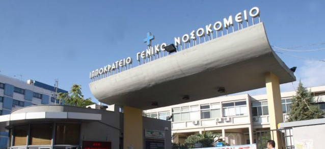 Θεσσαλονίκη – Νεκρός 19χρονος από κοροναϊό – Δεν είχε εμβολιαστεί